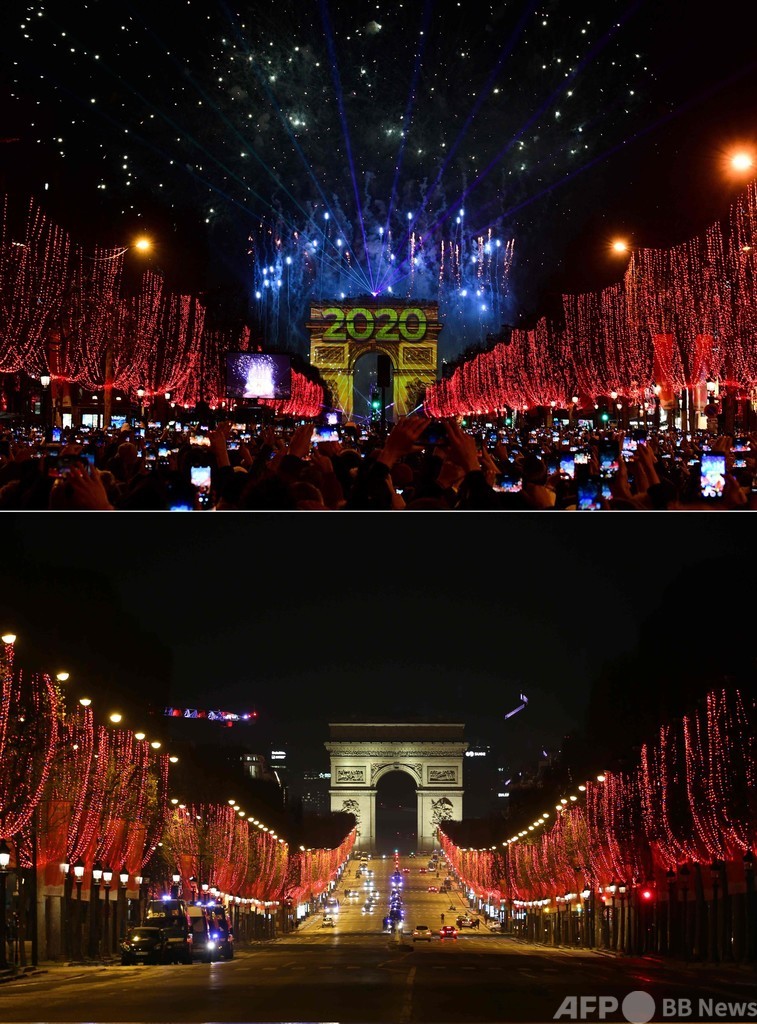 コロナ警戒で夜間外出禁止のフランス、人けのない異例の年明け