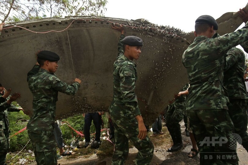 タイの漂着物、不明機ではない マレーシア政府