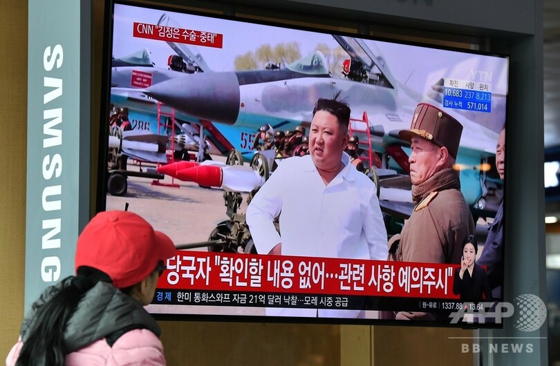 金正恩氏、手術受け重体の報道 韓国政府は否定的見解