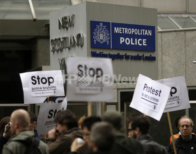 G20デモで突然死の男性、死因は腹部出血 暴行の警官を聴取