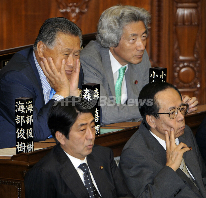 小沢氏、政権交代訴え「所信表明」 国会