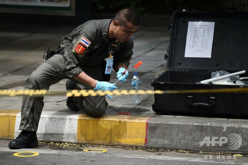 ASEAN会議開催中のタイ・バンコクで複数の爆発、3人負傷