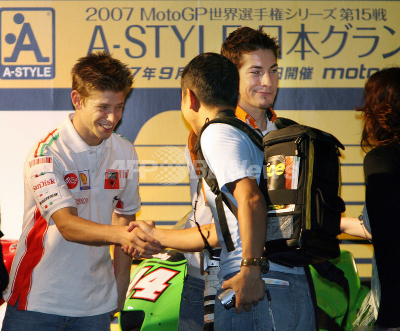 世界ロードレース選手権・第15戦・日本GP開幕を控え都内でトークショー開催