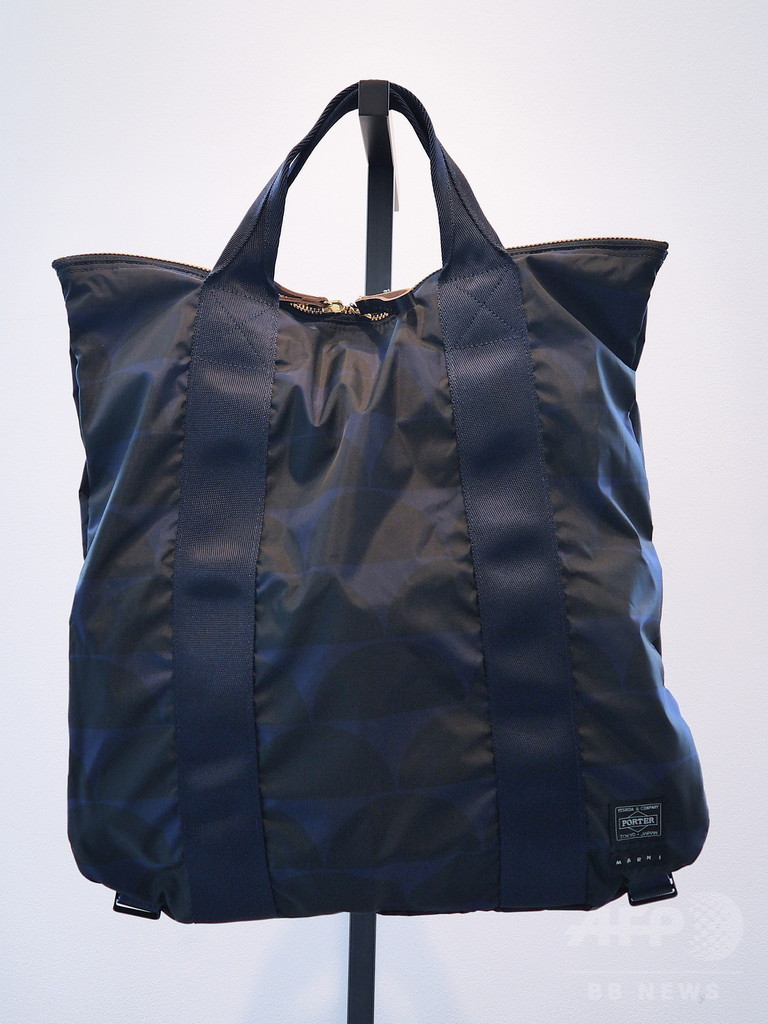 デザインと機能性を兼ね備えた「マルニ×ポーター」に注目