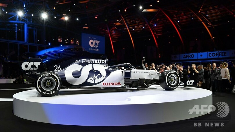 アルファタウリ、2020年の新車「AT01」発表