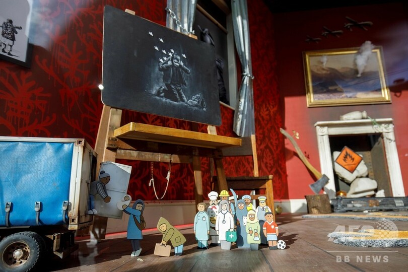 バンクシー展、空き店舗に突如出現 英ロンドン