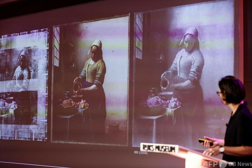 巨匠フェルメールの「牛乳を注ぐ女」、塗りつぶされたモチーフ発見