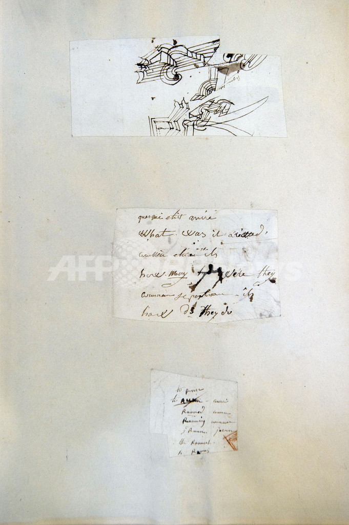 ナポレオンは英語を勉強していた、証拠の紙片を1100万円相当で落札