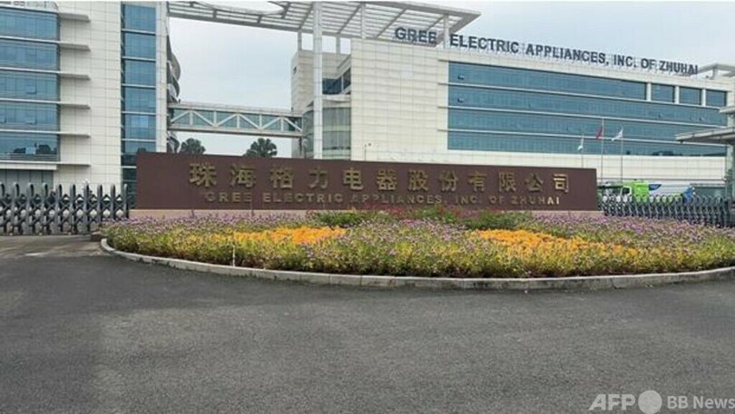 中国家電大手が技工学校を開設 初年度300人募集、入学時から企業と連携