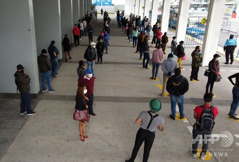 中南米のコロナ死者、8万人超える AFP集計