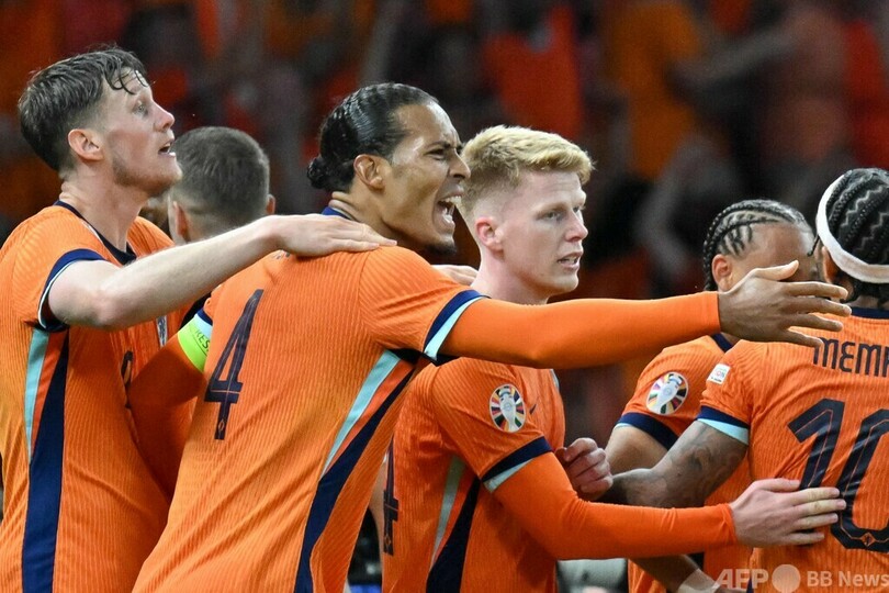 オランダがトルコに逆転勝ち EURO準決勝進出
