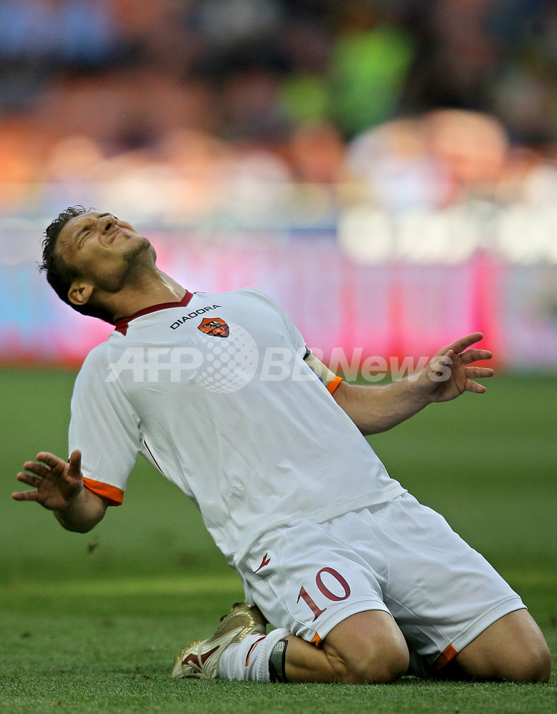 ＜サッカー 07イタリア杯＞ローマ インテルの3連覇を阻み優勝 - イタリア