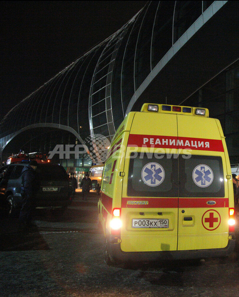 モスクワ空港自爆攻撃、「ブラック・ウィドー」の犯行か 露紙