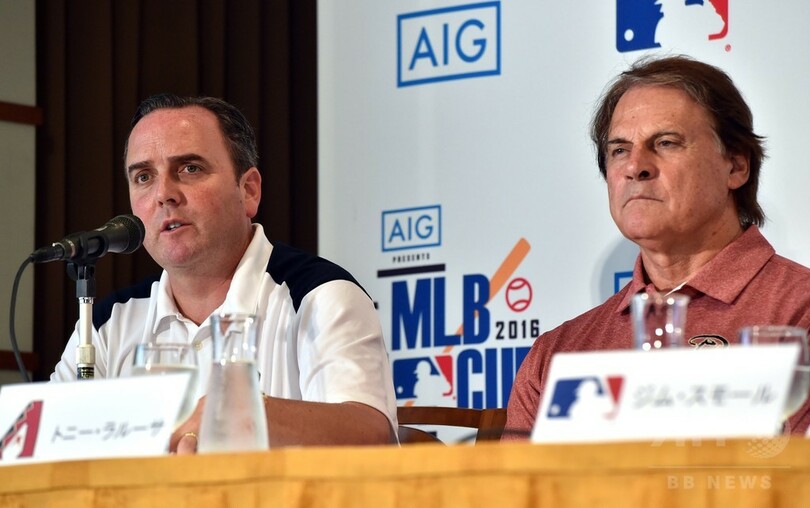 MLBジャパンが小学生対象の大会を新設、被災地で決勝T開催へ