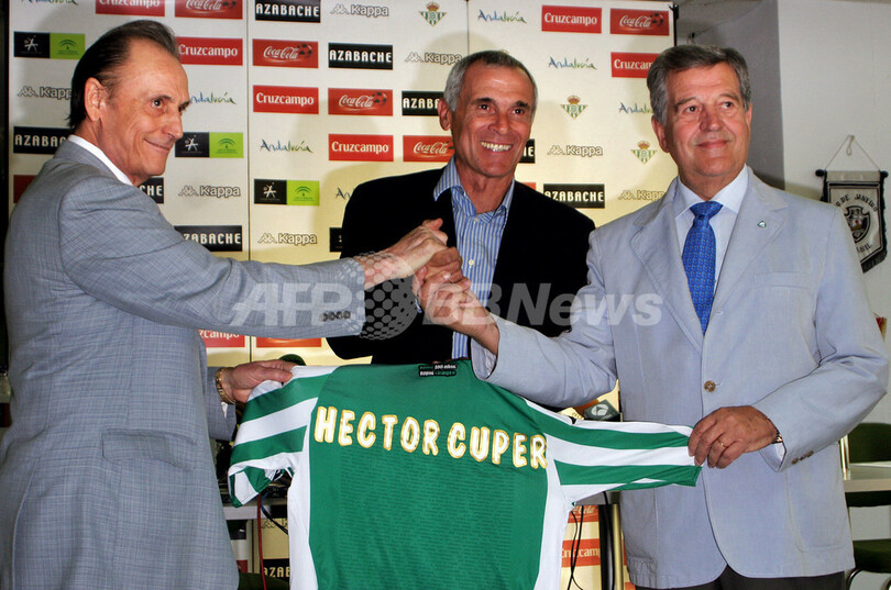 ベティス 新監督にクーペル氏