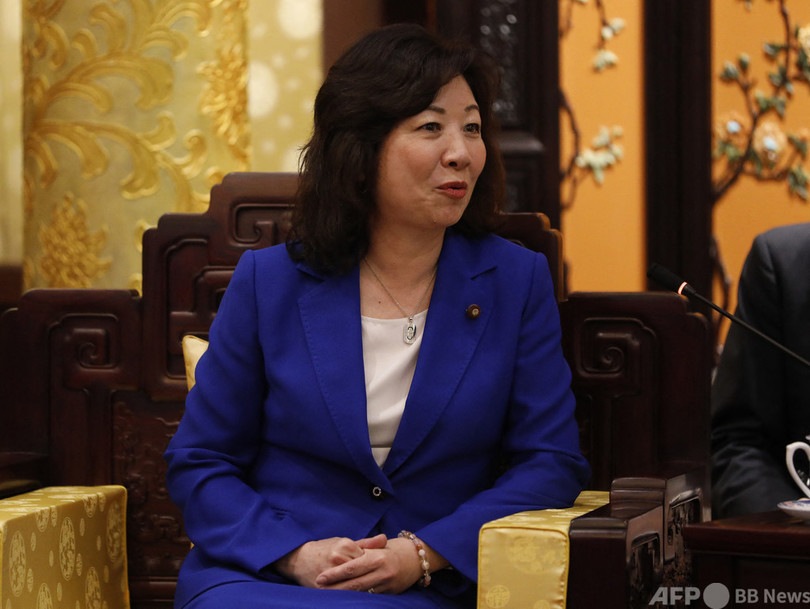 自民党総裁選告示、4人が立候補