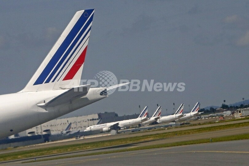 ガス欠の仏旅客機、内戦状態のシリアに着陸 乗客から燃料費カンパ