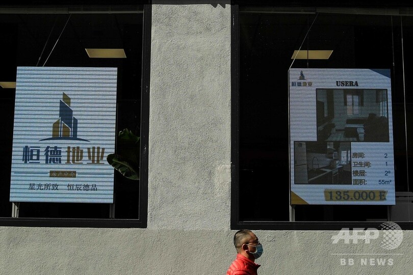 一斉休校で孫の世話、祖父母に新型コロナ感染リスク スペイン