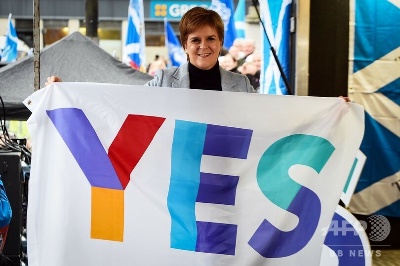 英スコットランド最大都市で独立派がデモ、行政府首相も参加