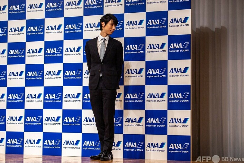 羽生結弦が競技生活に幕、プロ転向を表明