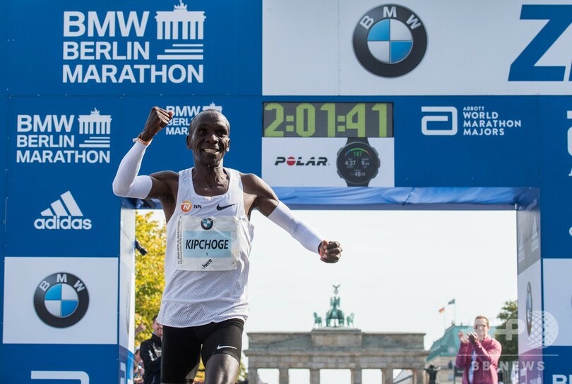 キプチョゲが世界新でベルリン・マラソン優勝、史上初の2時間1分台