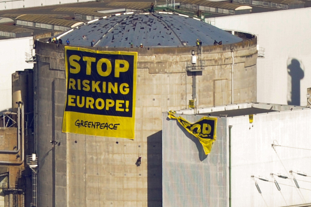 仏下院、原発依存度の低減目指す法案を可決 仏下院、原発依存度の低減目指す法案を可決