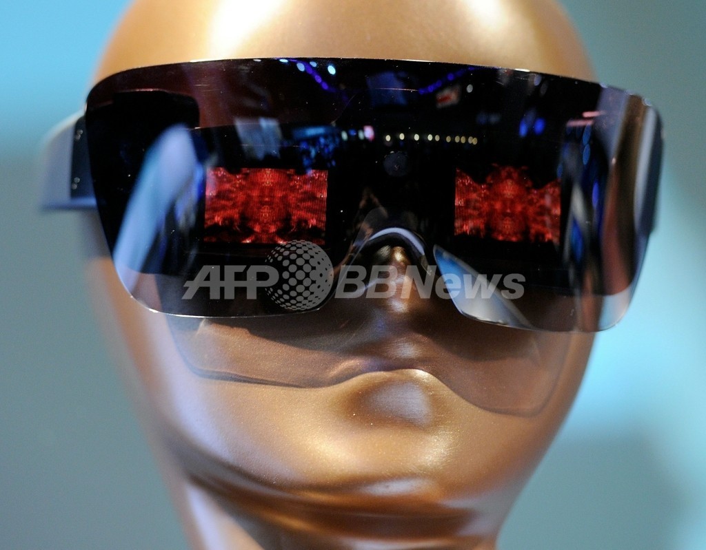 ces-33-afpbb-news