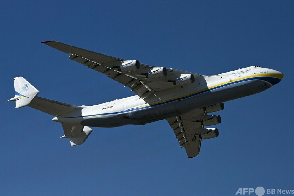 世界最大の航空機、ロシア軍が破壊 写真6枚 国際ニュース:AFPBB 世界最大の航空機、ロシア軍が破壊 写真6枚 国際ニュース:AFPBB