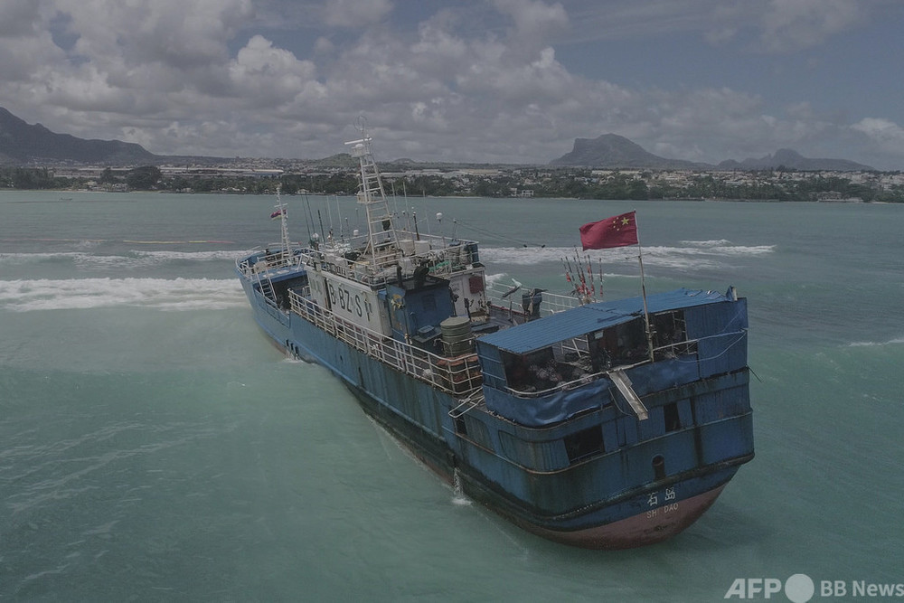 モーリシャス沖で中国漁船が座礁、燃料油130トン積載