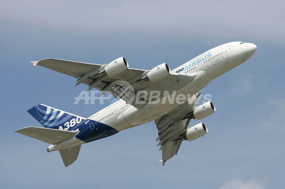 1/400 エアバス A380 スカイマーク仕様 JC Wings 1:400 SKYMARK Airline 