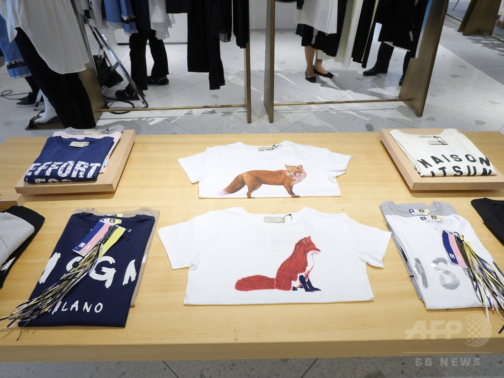 東京ミッドタウンに新店舗オープン、伊勢丹のセレクトストアなど