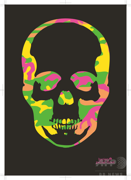 「ルシアン ペラフィネ」初のアートポスター、限定販売