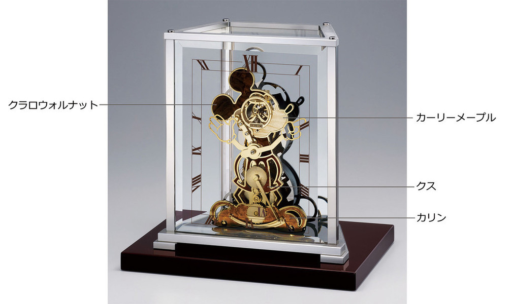 ミッキーマウス90周年、「セイコー」機械式置時計を受注生産発売