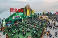 中国・山東省青島で開幕した青島ビールフェスティバルの様子（2020年8月2日撮影）。(c)STR / AFP