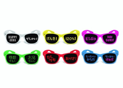 人気上昇中アイドル「乙女新党」×「スピンズ」コラボサングラス発売