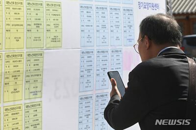 還暦でも働く…韓国で60代雇用率58％超え「過去最高」