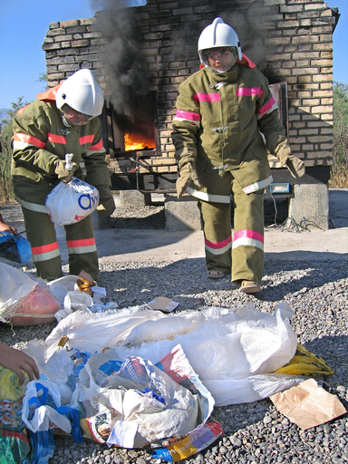 麻薬1.7トンを焼却処分 - トルクメニスタン