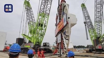 上海初、長江横断の鉄道トンネルが着工