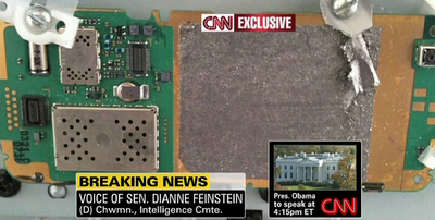 米国行き貨物に不審物、アルカイダ関与か