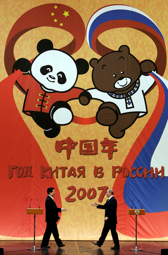 ＜イラン核問題＞中露両首脳が呼びかけ、「イランは安保理要求履行を」 - ロシア