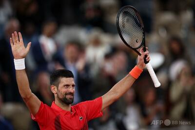 ジョコやズベレフが初戦突破 メドベは敗退 全仏OP