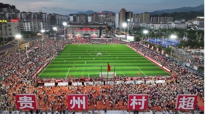 中国の「村サッカー・スーパーリーグ」再開 より国際色豊かに