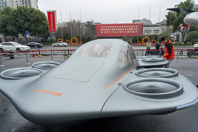 中国産「空飛ぶクルマ」が続々登場 eVTOL産業の近未来を読み解く