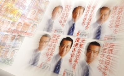 支持率低下でも首相辞任は不要、世論にも「ねじれ」