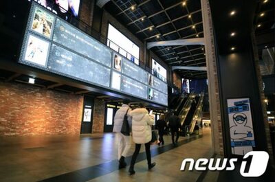 韓国・主要映画館・配給会社で興行売上操作疑惑……警察が家宅捜索