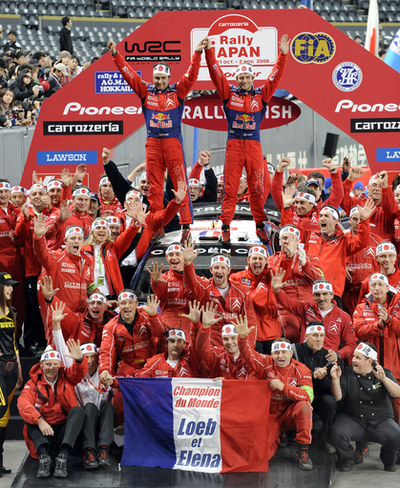 ローブ 5年連続の年間総合優勝