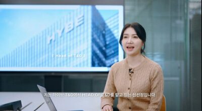 韓流大手事務所、門外不出「K-POPアーティスト育成ソリューション」公開