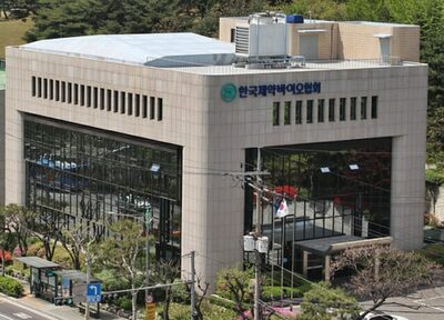 バイオ冷え込みに一手…韓国・製薬業界主導の「戦略的支援ファンド」始動