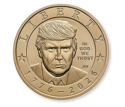 米財務省「トランプ1ドル硬貨」発行 連邦法に抵触か