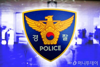 韓国・演歌歌手の家に行きたい…個人情報を盗み見、30代の女性警察官を立件